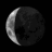 Waxing Crescent, Moon at 4 days in cycle Waxing Crescent, Moon at 4 days in cycle